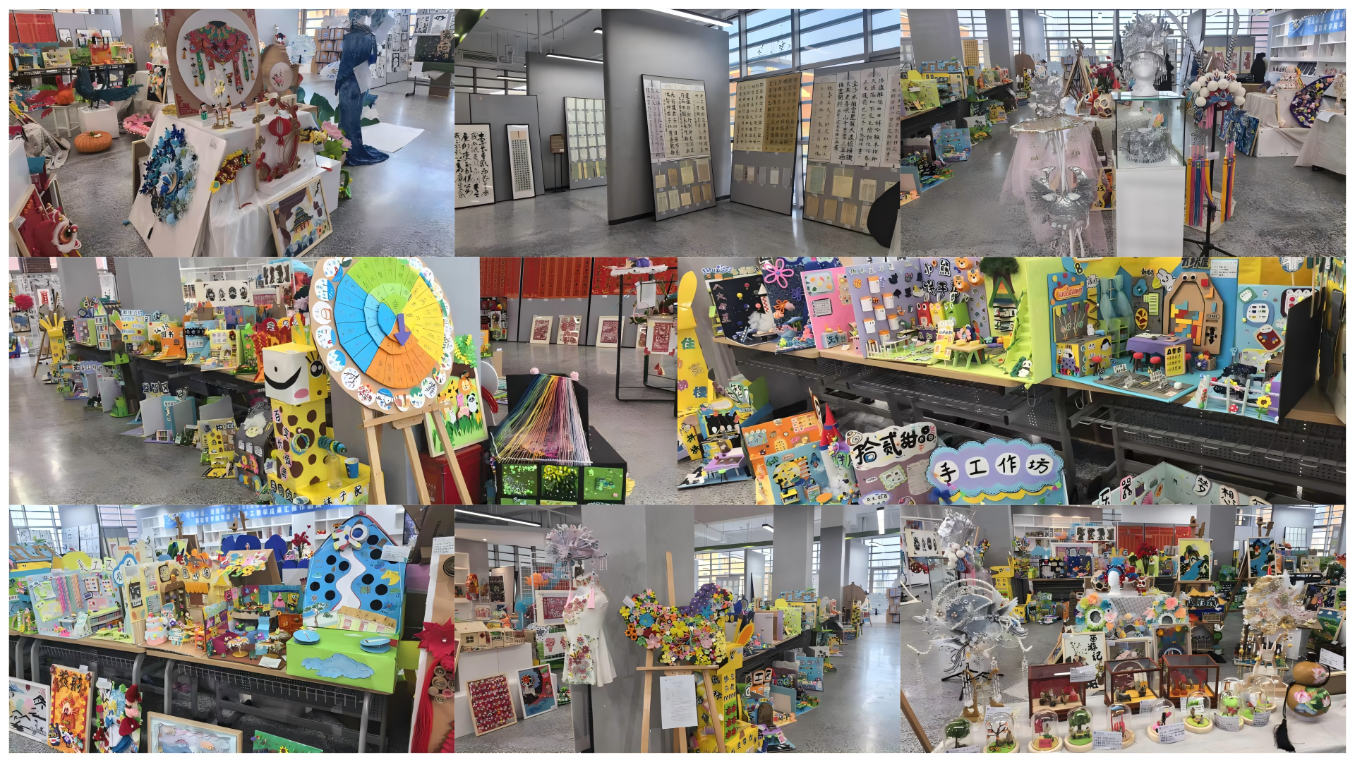 School of Education Holds 2025 Calligraphy, Painting, and Ha