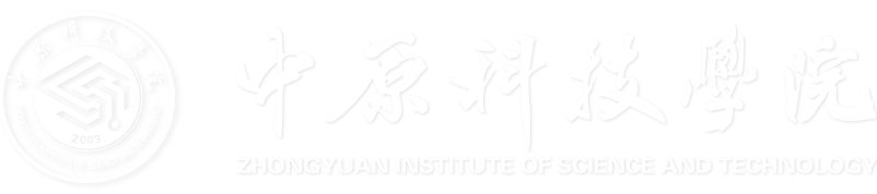 Zhongyuan Institute of Science and Technology