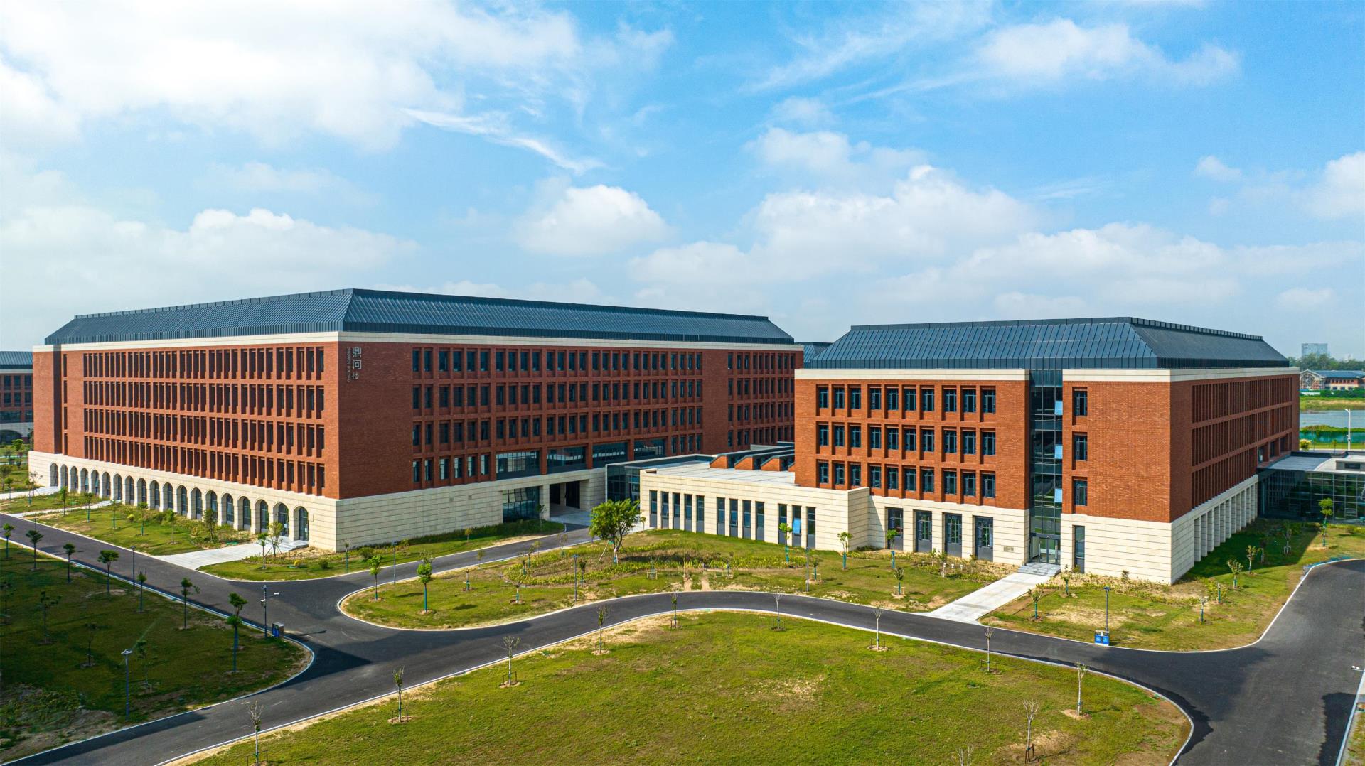 Faculty of Science and Engineering