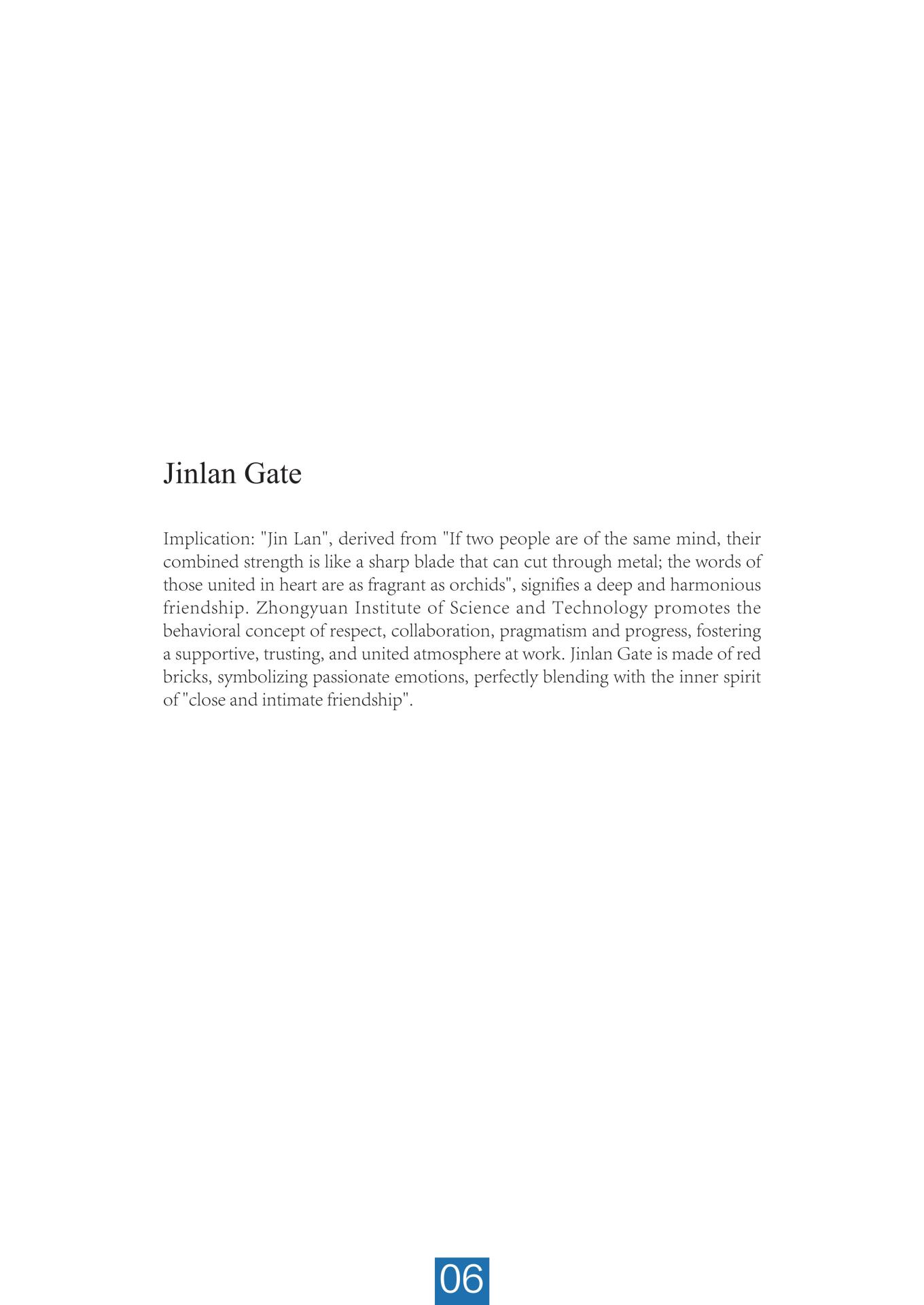 中原科技学院命名系统及文化内涵（纯英阅读版）_08.jpg